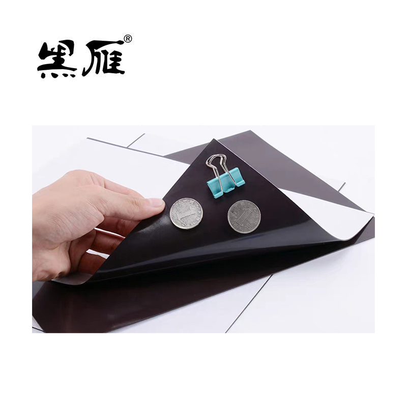黑雁 磁吸展板 1m*1m 平方米高清大图
