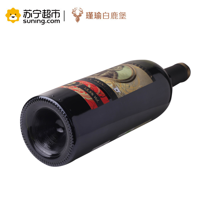 伊莉亚伯爵2号干红葡萄酒单瓶装