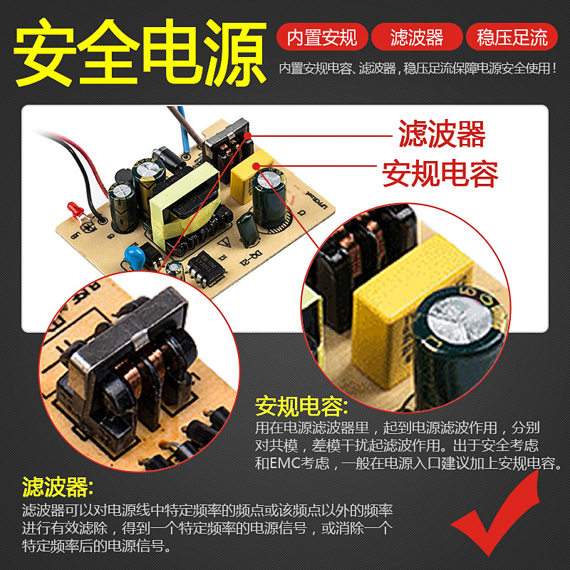 中控(zkteco)监控摄像头电源适配器12V2A 摄像机专用变压器室外防水开关电源3C