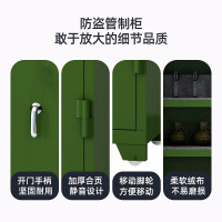 苏美特 枪柜加厚钢制柜保管柜带滚轮款军绿色定制款智能指纹款枪柜弹药柜专用柜 1500高 1800高