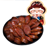 杨大爷麻辣香肠200g7分瘦四川特产腊肠川味自制农家烟熏猪肉烤肠