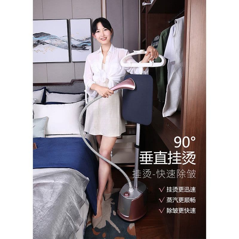 康佳熨烫机烫衣服挂烫机家用蒸汽熨斗挂式熨衣服手持烫斗神器小型图片
