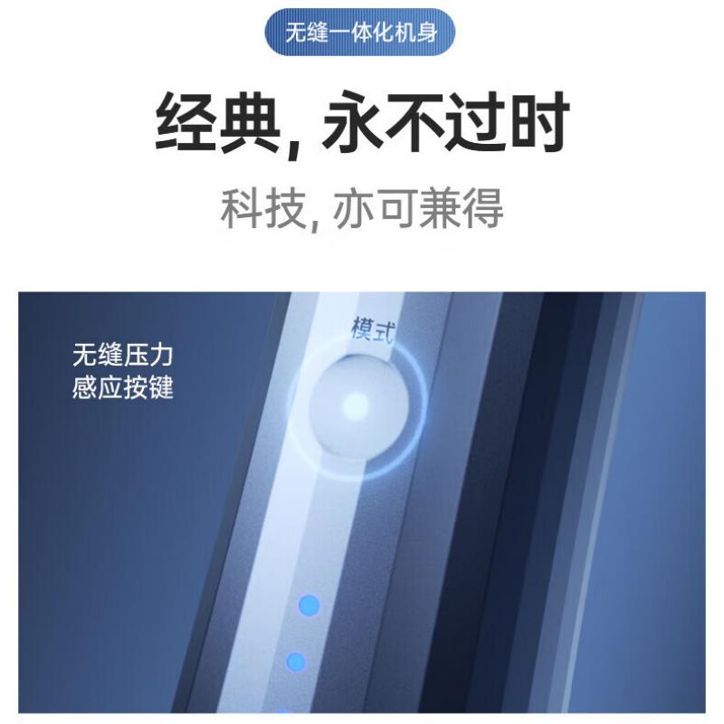 松下冲牙器EW1533PN405 极光粉高清大图