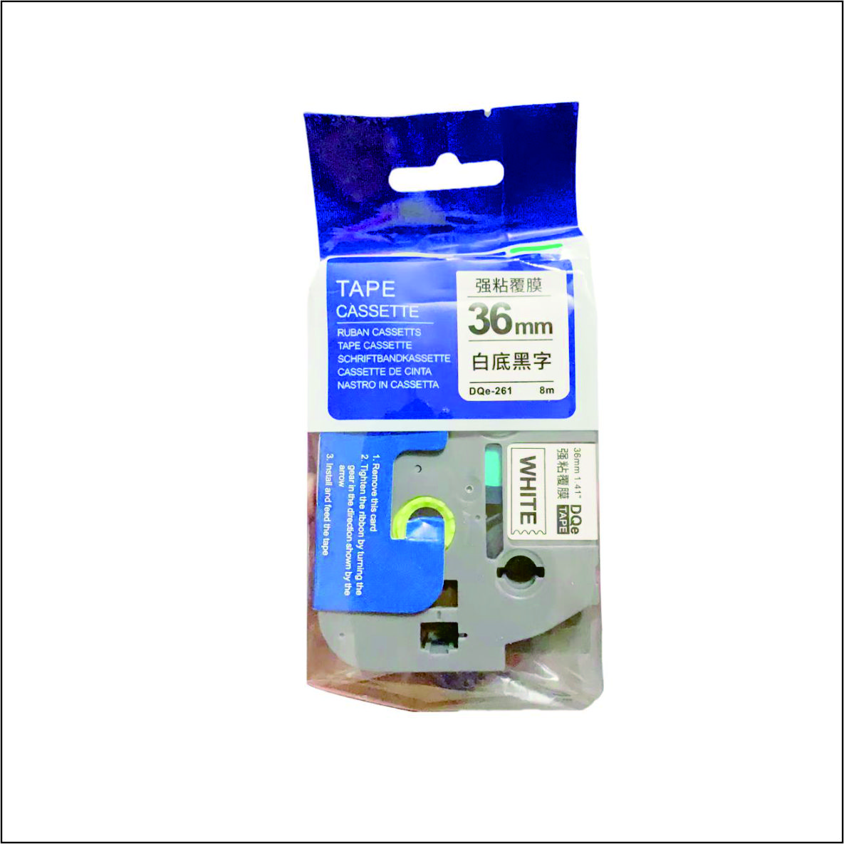 99打印标签36高清大图