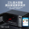 美的(Midea)变频微烤一体机 家用微波炉 内置菜单 五档火力 一级能效 智能除菌 PC2331