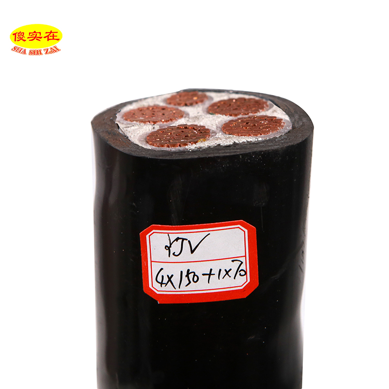 傻实在(SHASHIZAI) 电缆 国标全项保检 YJV 4*150+1*70 米高清大图