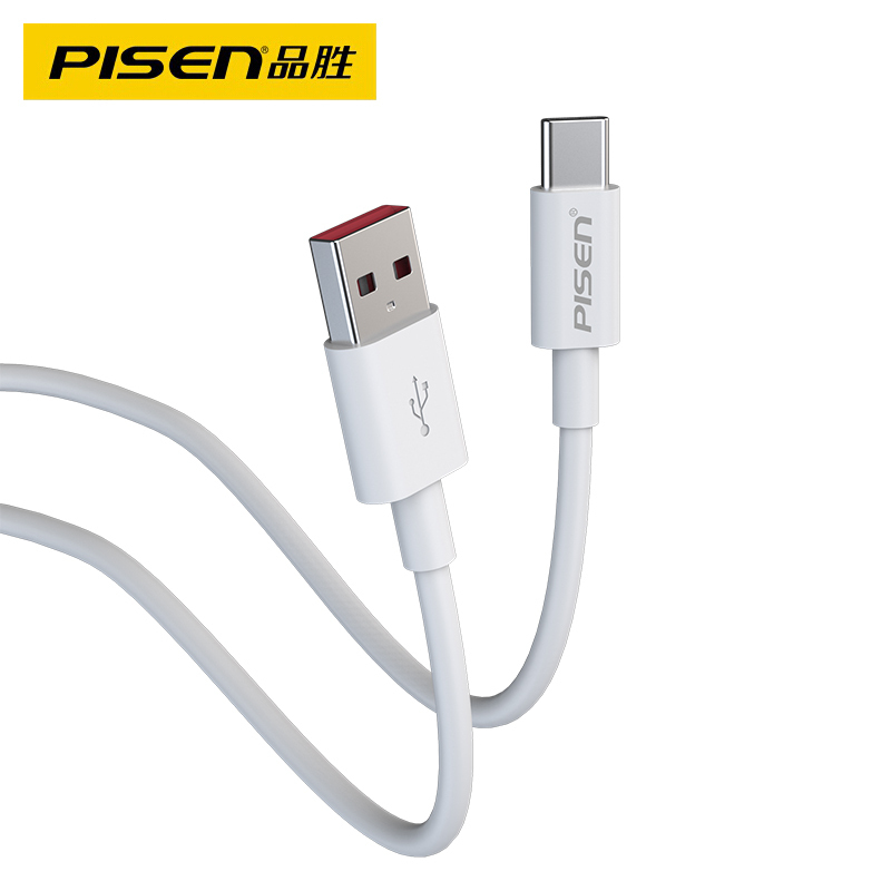 品胜Type-C数据线6A超级快充(1米)USB-C安卓手机typc充电线5A适用66W华为Mate50小米vivo
