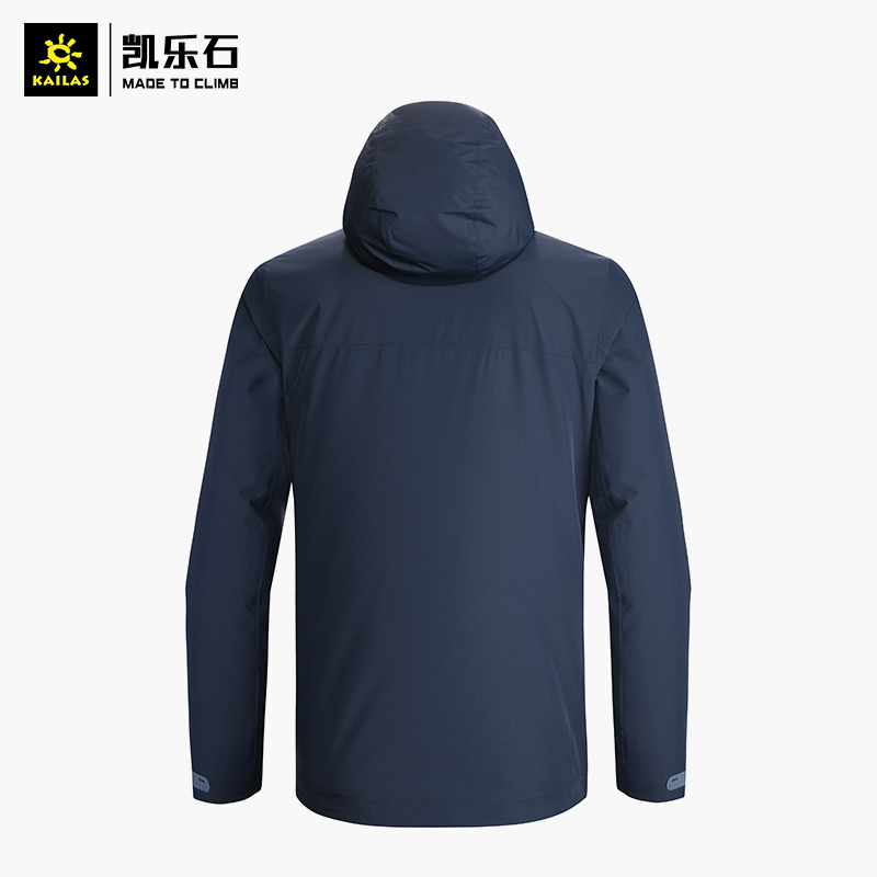 Kailas凯乐石 男款冲锋衣(lifestyle)