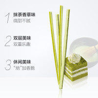 格力高 双层百力滋装饰饼干棒抹茶香草味45g/盒