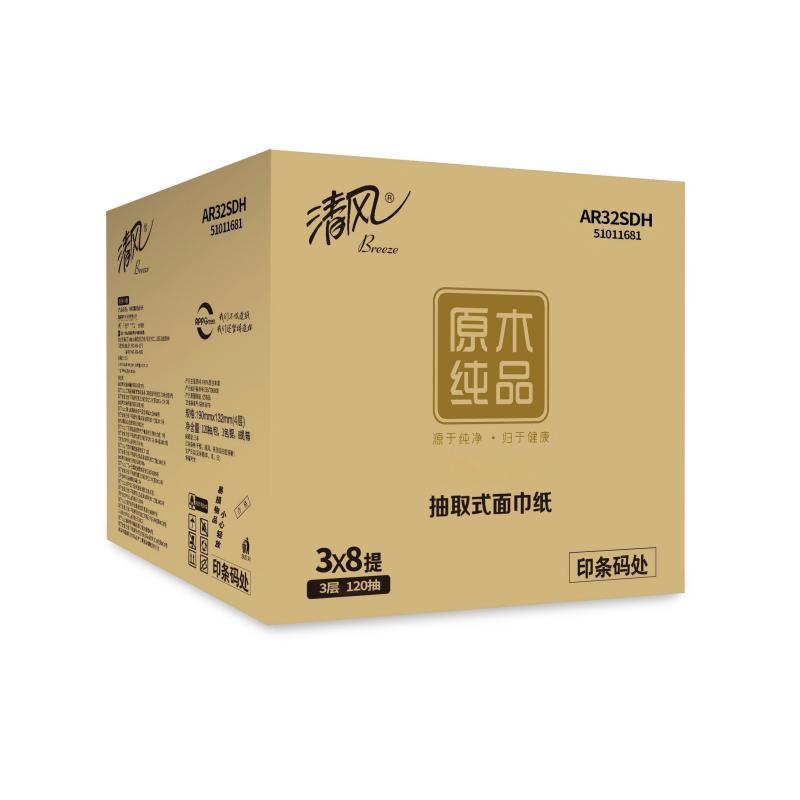 清风 敦煌文创 原木纯品系列3层120抽 AR32SDH 3包*8提*1箱高清大图