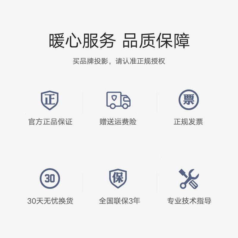 Acer宏碁S1386WH超短焦投影仪短近距离办公工程剧本杀融合高清商用议室培训商务宏基投影机套餐二