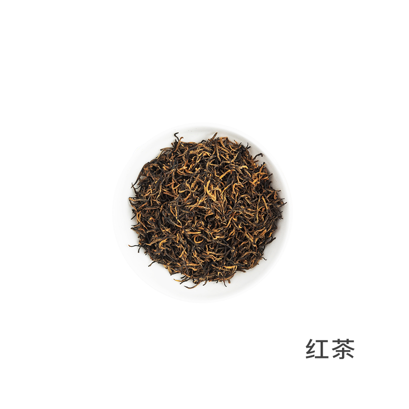 紫高尖红茶绿茶500g罐装两罐组合A高清大图