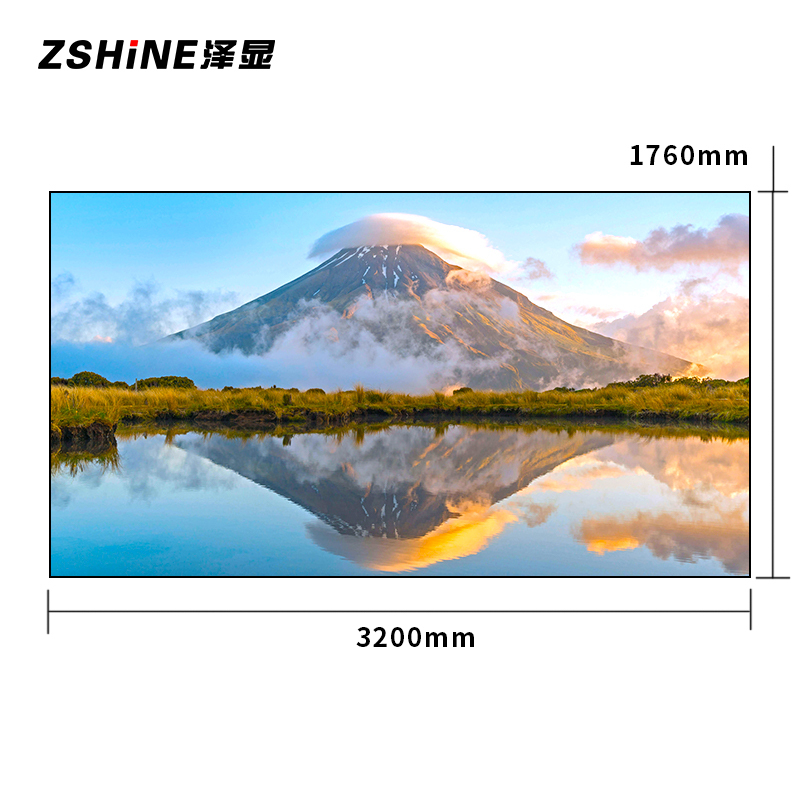 泽显Zshine P1.2小间距LED显示屏室内全彩色高清电子屏无缝拼接大屏3.2*1.76m LC-P1.2ADDY