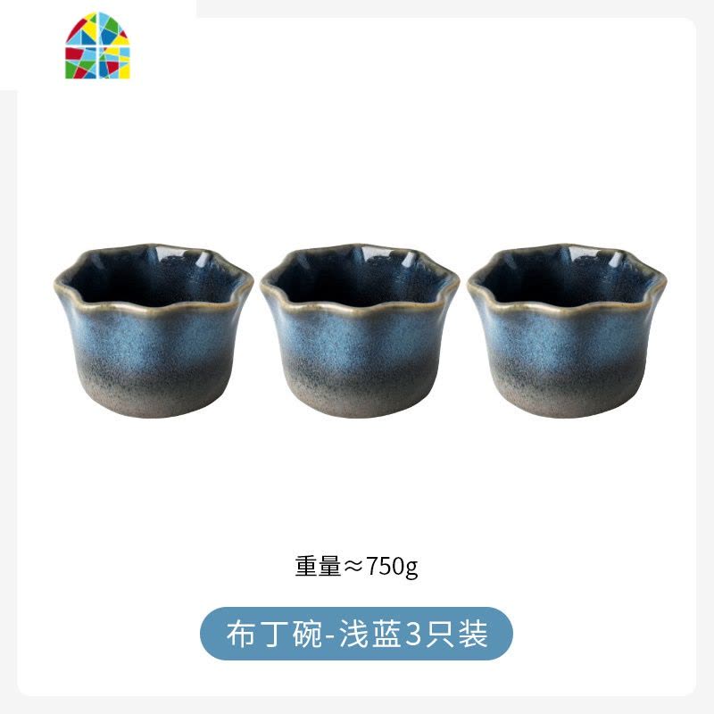 花边陶瓷小碗双皮奶甜品布丁盅宝宝蒸蛋碗烘焙舒芙蕾烤碗组合 FENGHOU 布丁碗-浅蓝3只装图片