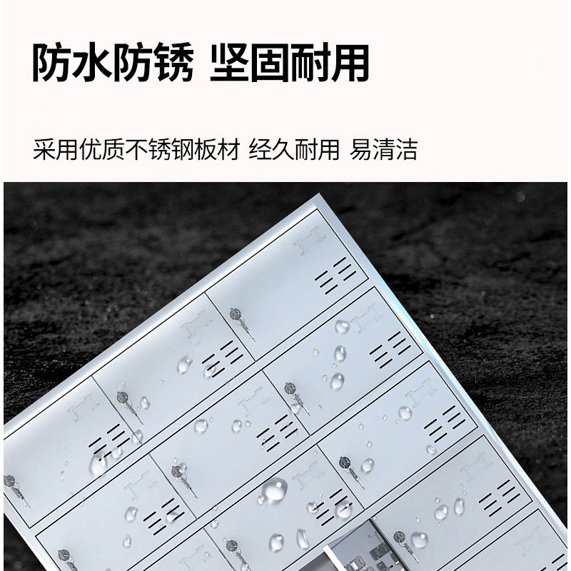 凌迪星不锈钢餐盘柜1800*900*350mm(24门)台高清大图