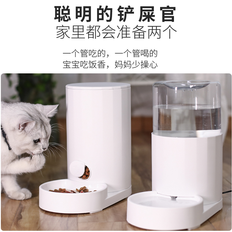 津弗宠物日用报价_参数_图片_视频_怎么样_问答-苏宁易购