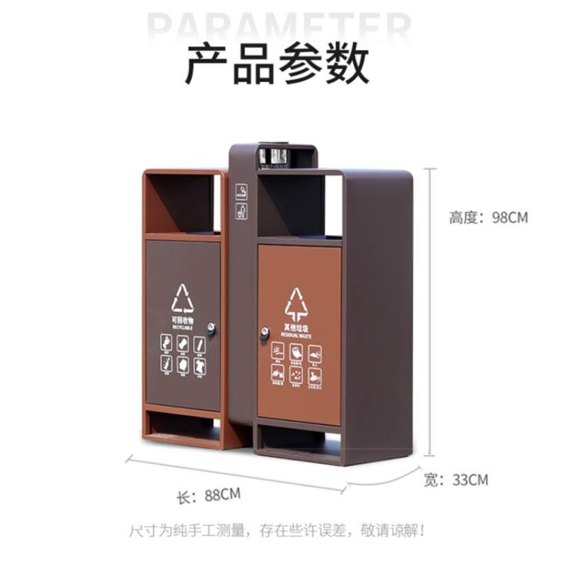 迅众 双桶垃圾箱户外垃圾桶不锈钢大号环卫果皮箱室外分类物业小区校园高清大图