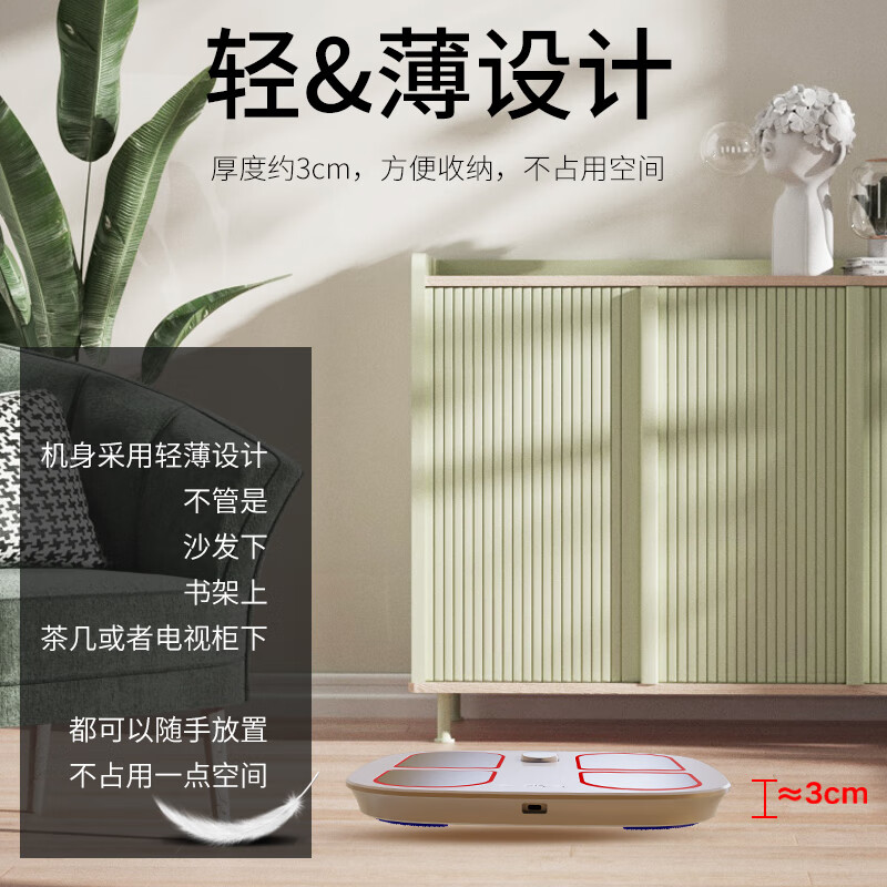 和正足疗机全自动脚底按摩器职场女性家用足底足部加热脚部按摩仪生日送长辈父母节日IFT-2无热敷+无遥控+4种模式高清大图
