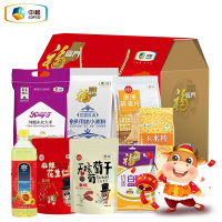 中粮山萃乐享团圆春节大礼包B型