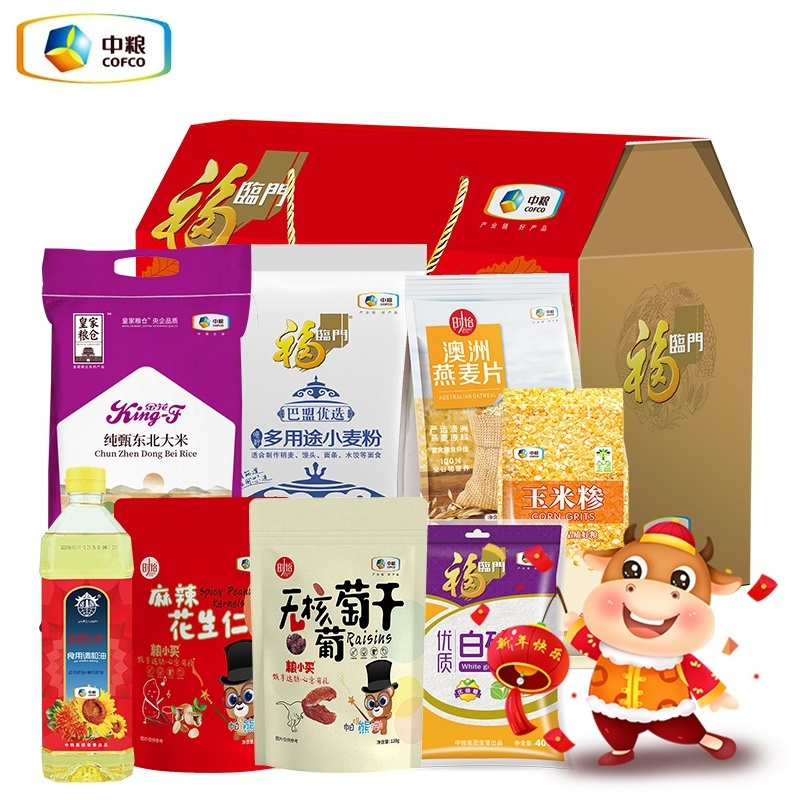 中粮山萃乐享团圆春节大礼包B型