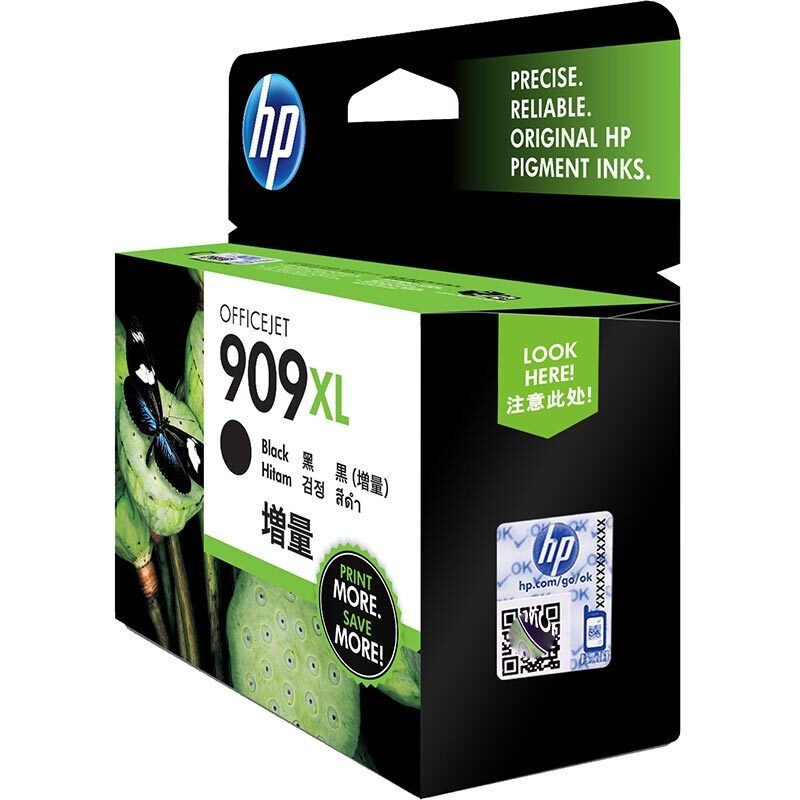 惠普(HP)909XL原装墨盒 适用hp OJ6960/6970 打印机 905/909xl超大容量黑色墨盒