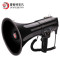 雷公王喊话器50W大功率喇叭户外警报扩音器录音充电插卡手持喇叭