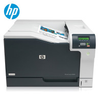 惠普(HP)M5225 A3彩色激光打印机CE710A