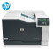 惠普(HP)M5225 A3彩色激光打印机CE710A