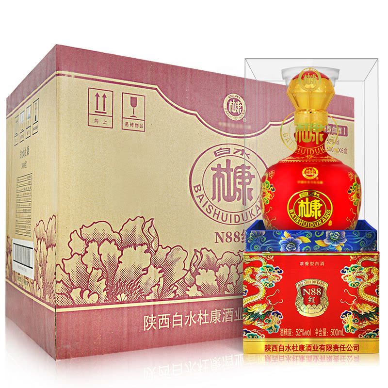 白水杜康（BAISHUIDUKANG） 白水杜康N88 52度500ml 浓香型白酒整箱6瓶