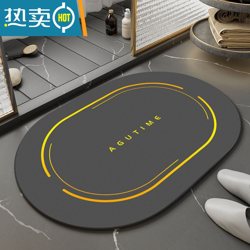 XIANCAI硅藻泥吸水垫家用门口防水地毯浴室卫生间入户门脚垫厕所防滑地垫高清大图