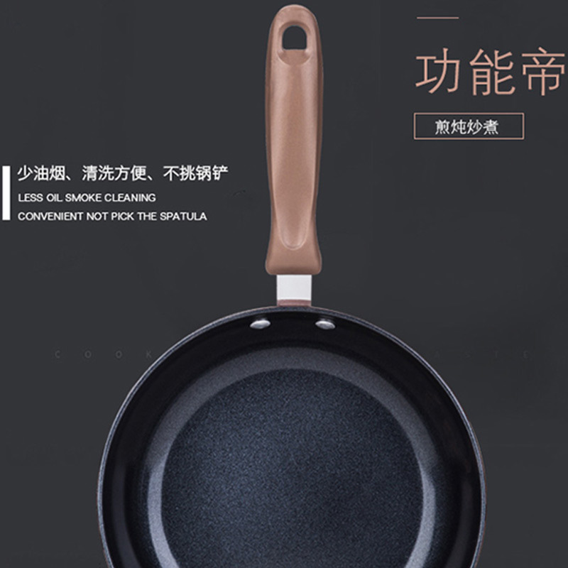 火象 锅具炒锅厨房三件套 金色北欧三件套锅具HXG-TZ072B