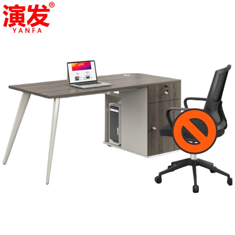 演发 桌子六人位+6椅张高清大图