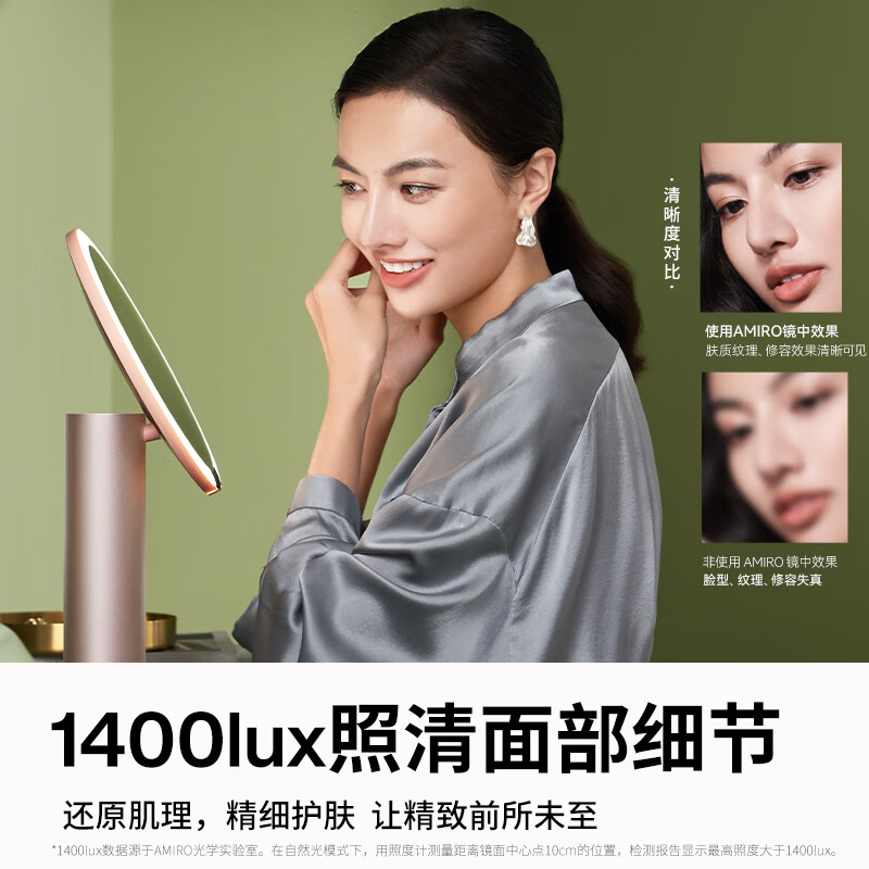 觅光抽象发光桌面摆件ABS材质工艺装饰品创意桌面工艺品国产高清大图