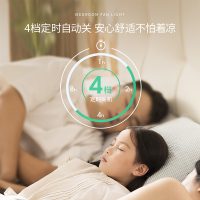 雷士照明吸顶风扇灯卧室餐厅家用隐形灯扇现代带电扇的灯 吊扇灯