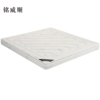 铭威顺椰棕床垫家用棕垫15cm双层(0胶水天然椰棕+2cm乳胶+软硬两用+全拆洗)1800mm*2000mm