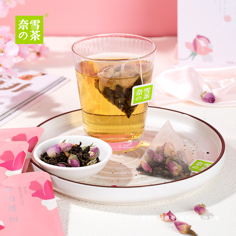 奈雪的茶 粉韵熙阳玫瑰乌龙茶 一周好茶茶礼盒7袋装调味茶叶茶包