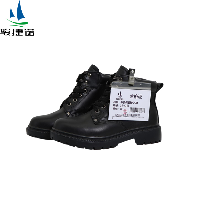 骏捷诺牛皮保暖鞋GA棉 35-47码/双高清大图