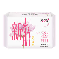怡丽棉柔丝薄夜用8片290超薄卫生巾苏宁自营姨妈巾