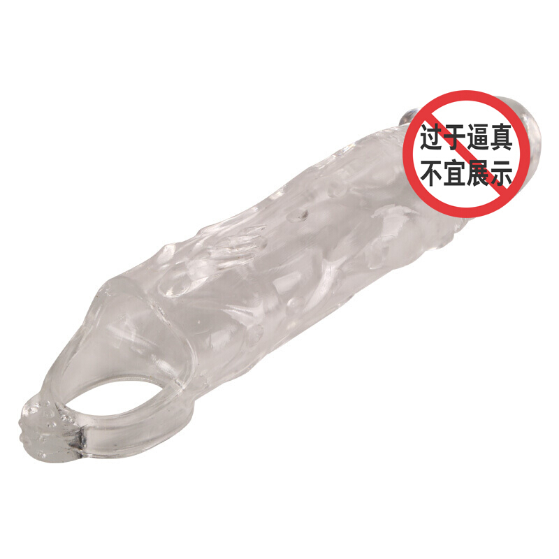 云曼(Yunman) 狼牙水晶套大茎套男用加长加粗男用房事时间缩精套仿真阳具套另类玩具成人情趣用品 透明色背刺浮点狼牙套高清大图