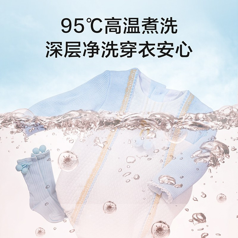 小天鹅(LittleSwan)波轮洗衣机全自动 3.6公斤迷你婴儿小型儿童内衣洗衣机小 智能家电TB36V81H