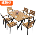 桃锦堂户外桌椅150cm套