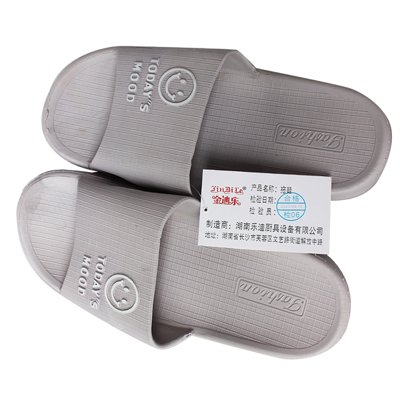 金迪乐浴室用品居家塑料防滑鞋FHX3645B/双高清大图