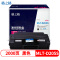 格之格MLT-D205S硒鼓 高价值 适用三星ML-3310D 3710D SCX-4833HD 5637HR 墨粉盒
