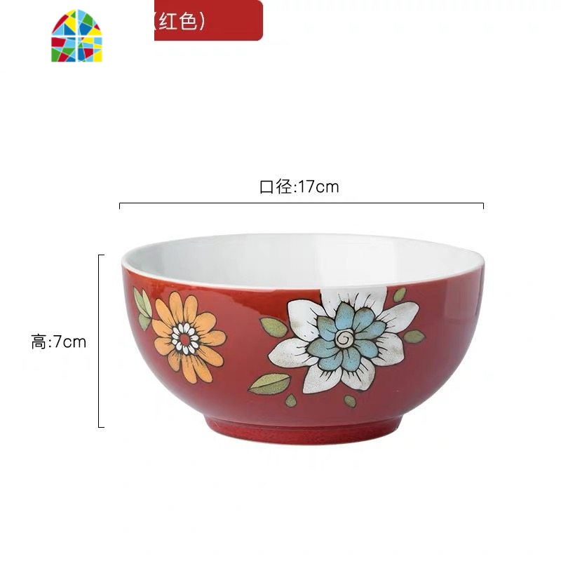 创意轻奢餐具碗碟套装家用单个饭碗陶瓷汤面大碗手绘个性盘子菜盘 FENGHOU 7寸菜碗(红色)高清大图