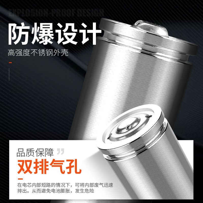 Supfire神火18650锂电池大容量可充电3.7v/4.2v强光手电筒充电器 18650锂电池充电器-AC16