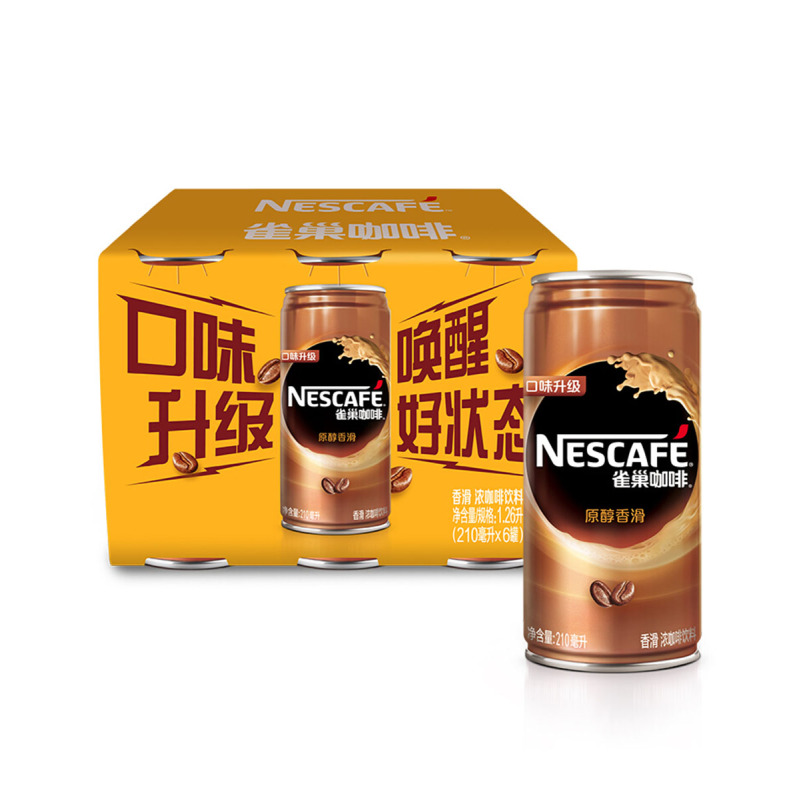 雀巢(Nescafe)即饮咖啡 香滑口味 210ml*6罐