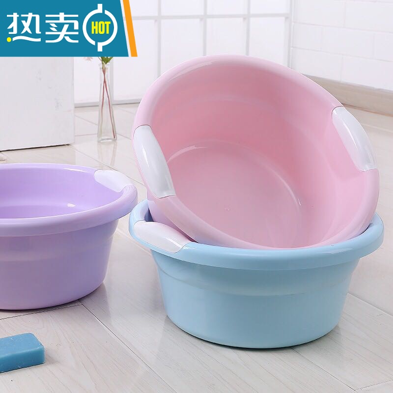 JING PING加厚家用洗脸盆塑料洗衣盆加深幼儿洗澡泡浴盆大号洗脚盆新品热卖高清大图