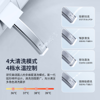希箭/HOROW 智能马桶S23一体式坐便器无水箱座圈加热全自动冲洗烘干坐便器[7天内发货]