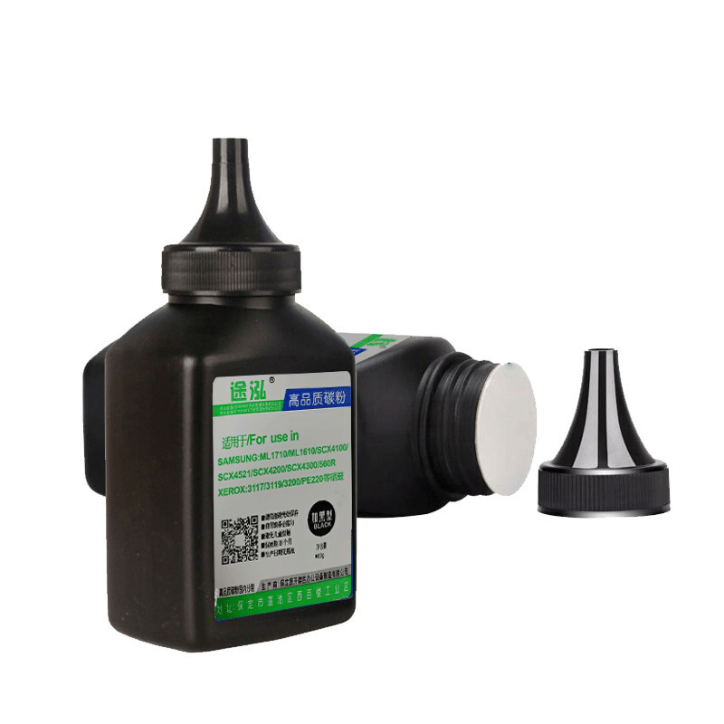 途泓 碳粉三星1610 瓶高清大图