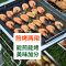 加大款套餐A:套餐一+送(炭3斤+点炭酒精)|烧烤炉家用木炭不锈钢烧烤架户外烤串碳烤炉加厚野外烤肉炉